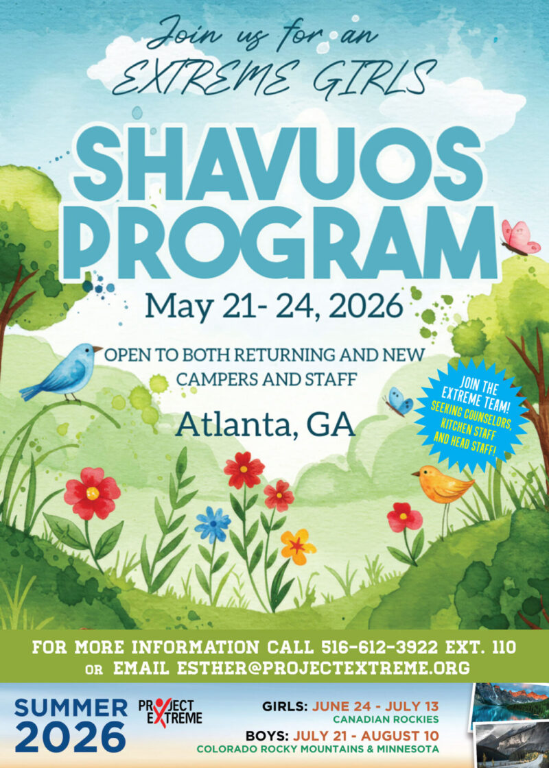 Shavuos5x7_026_withSummer